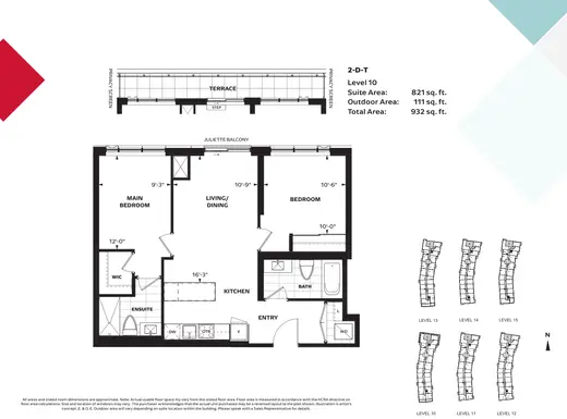 Envision floor plan